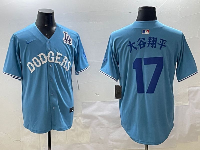 Men Los Angeles Dodgers #17 Ohtani Light Blue Joint Name 2025 Nike MLB Jersey style 18
